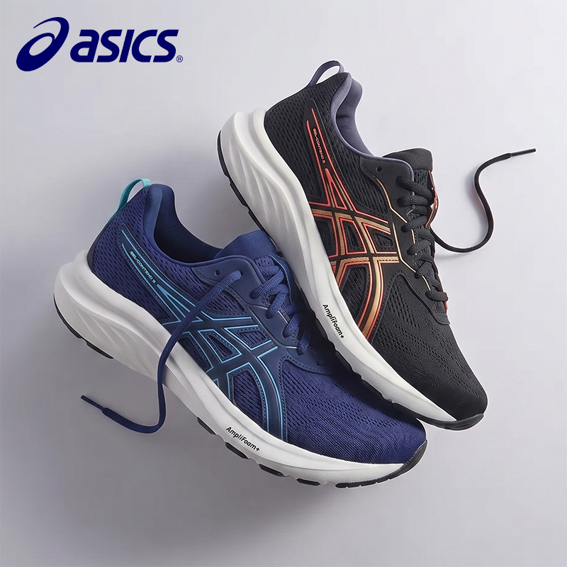 Men's or Ladies Gel-Contend 9 Running Shoes