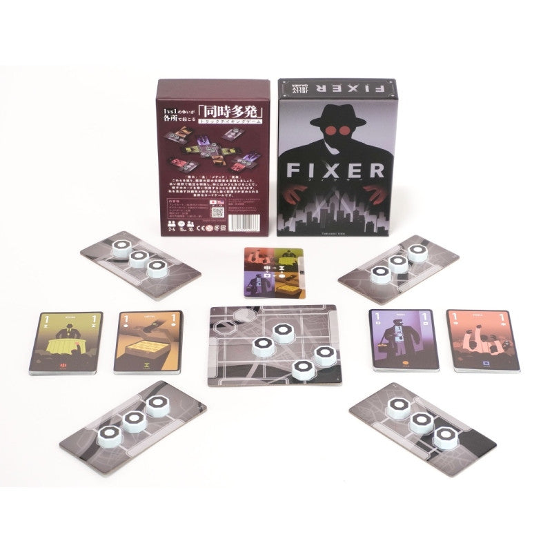 Fixer Board Game