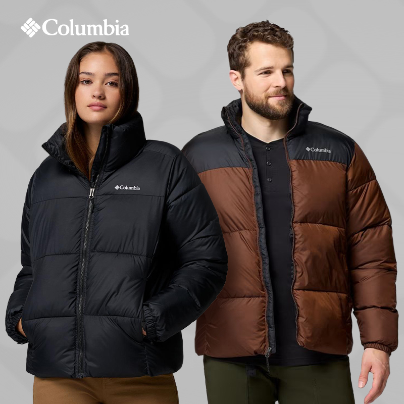 Men's or Ladies Puffect™ Full Zip Jacket