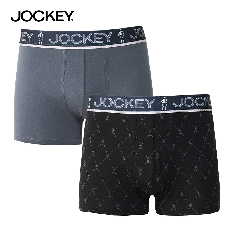 2x Men's Argyle Short Leg Trunks