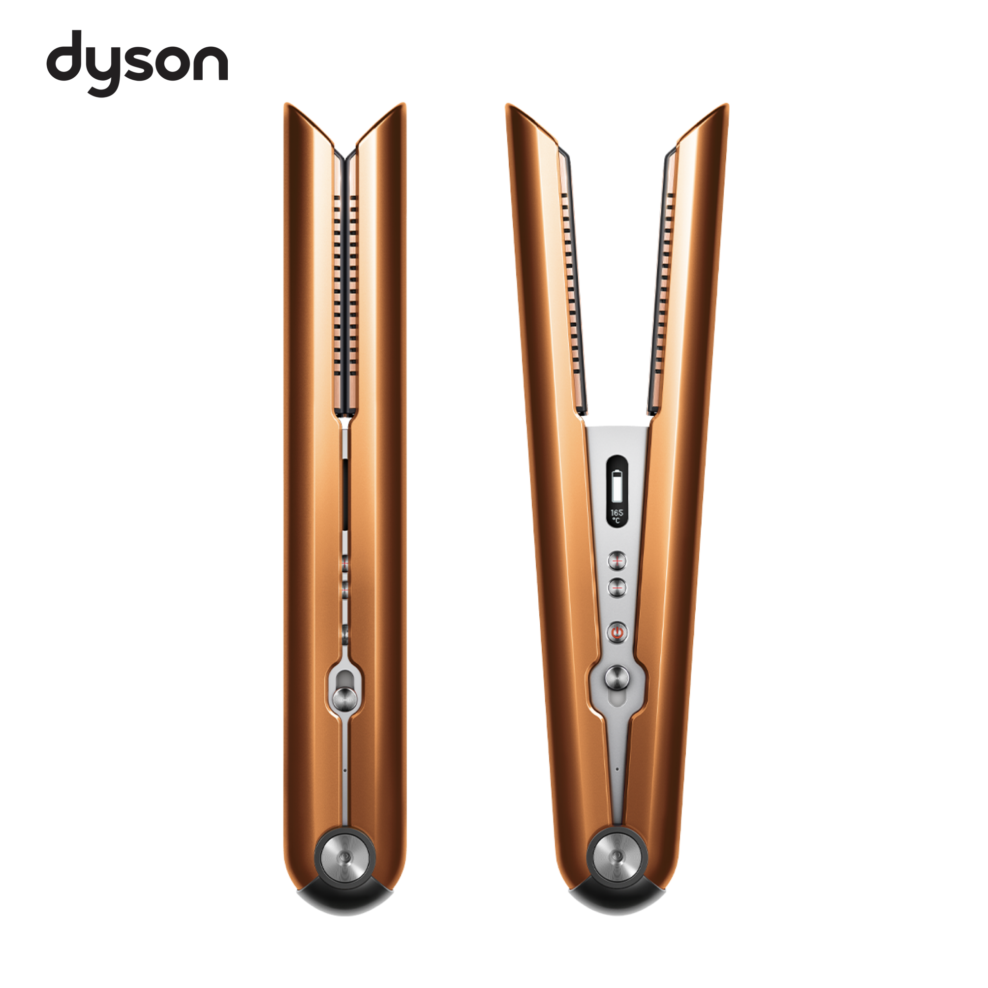 Corrale™ Hair Straightener Copper/Nickel (Model: HS07)