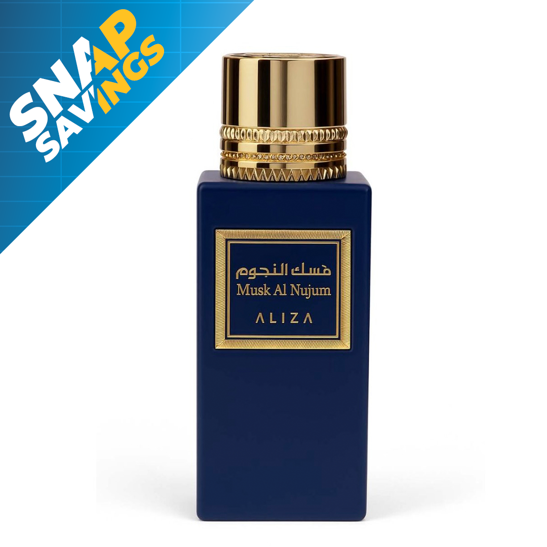 100ml Men's Musk Al Nujum EDP Inspired by Louis Vuitton Imagination