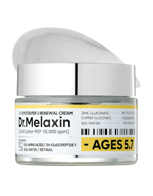 50ml Oyster Peptide Skin Energy Cream
