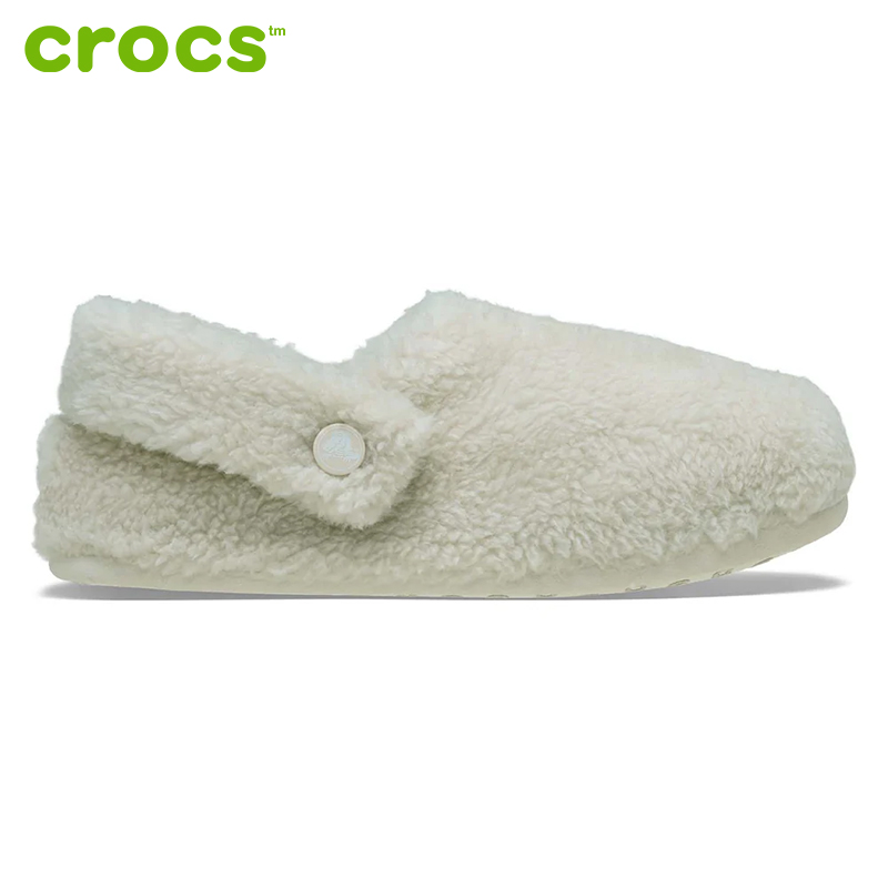 Unisex Classic Cozy Slippers