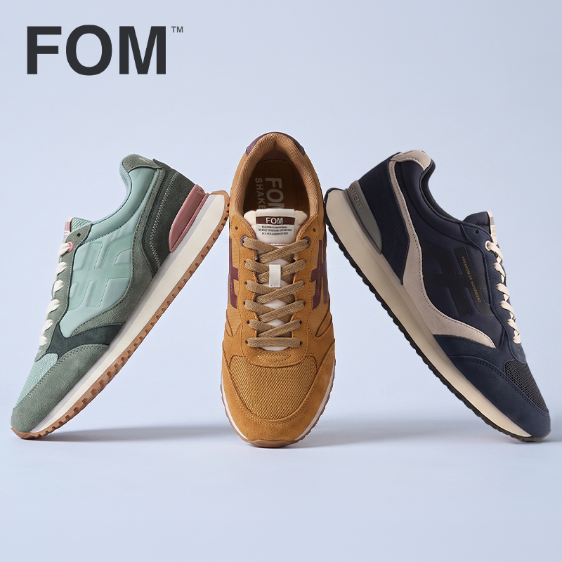Men's or Ladies Shakes Sneakers