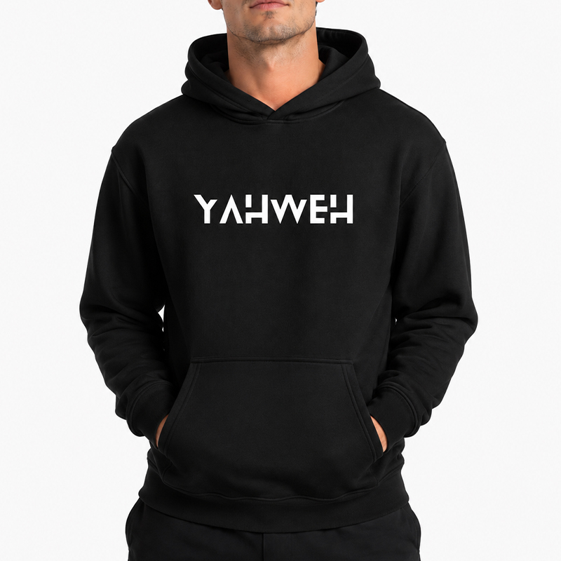 Unisex Yahweh Hoodie