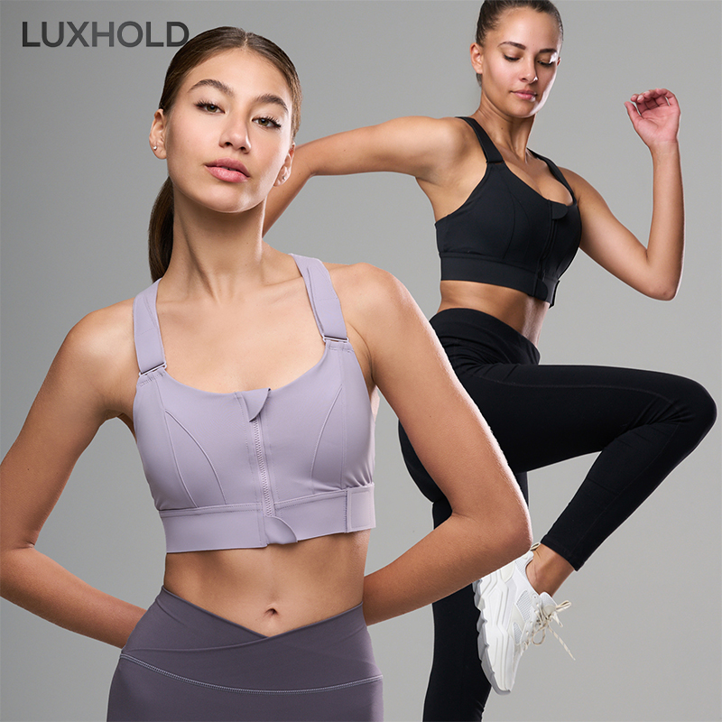 Ladies Adjustable Shock Absorbing Bra