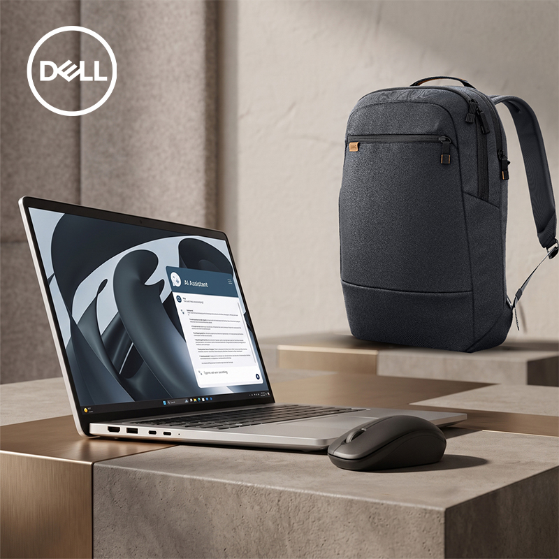 Pro 16 Plus Ryzen 5 Pro 230 16GB RAM 512GB SSD Win 11 Pro Laptop, Backpack and Mouse Bundle