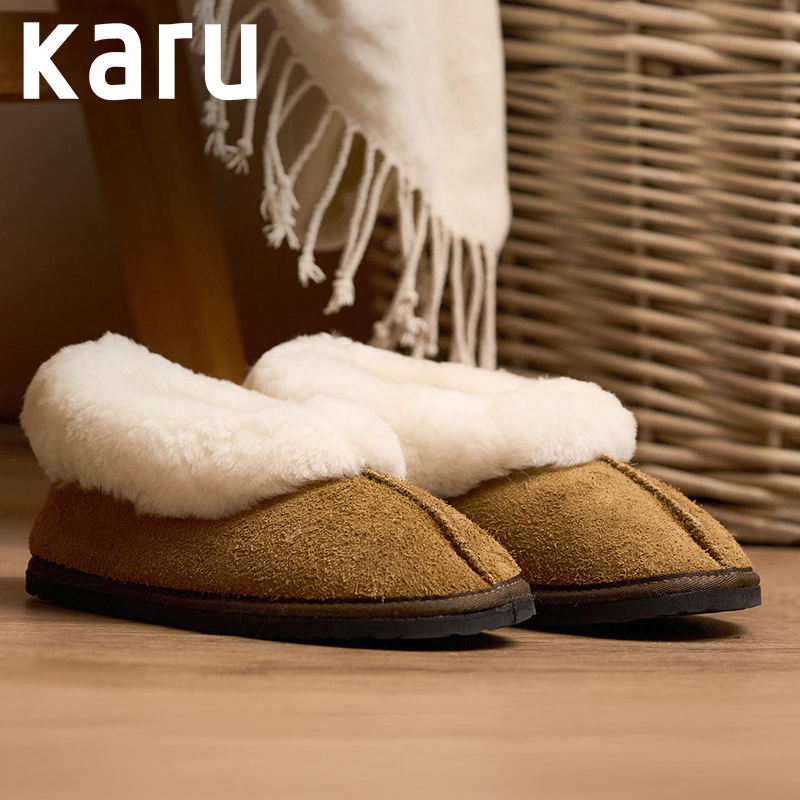 Men's or Ladies Two-Tone Genuine Wool & Sheepskin Slippers