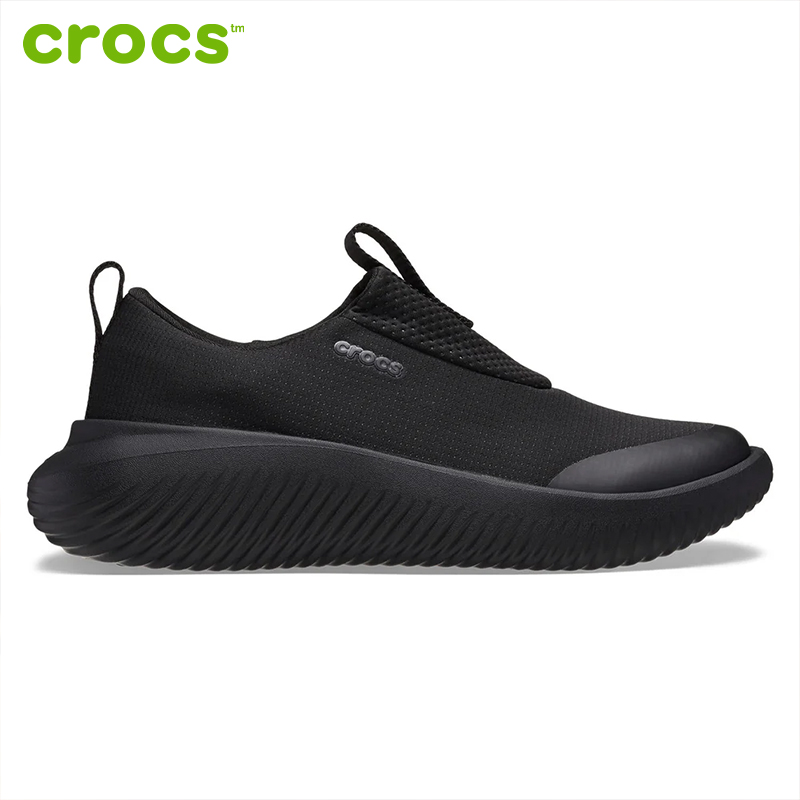 Unisex Mellow Ease Shoes