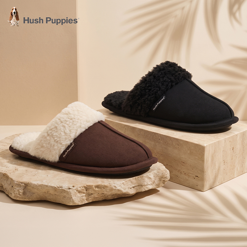 Men's Aaron Slippers