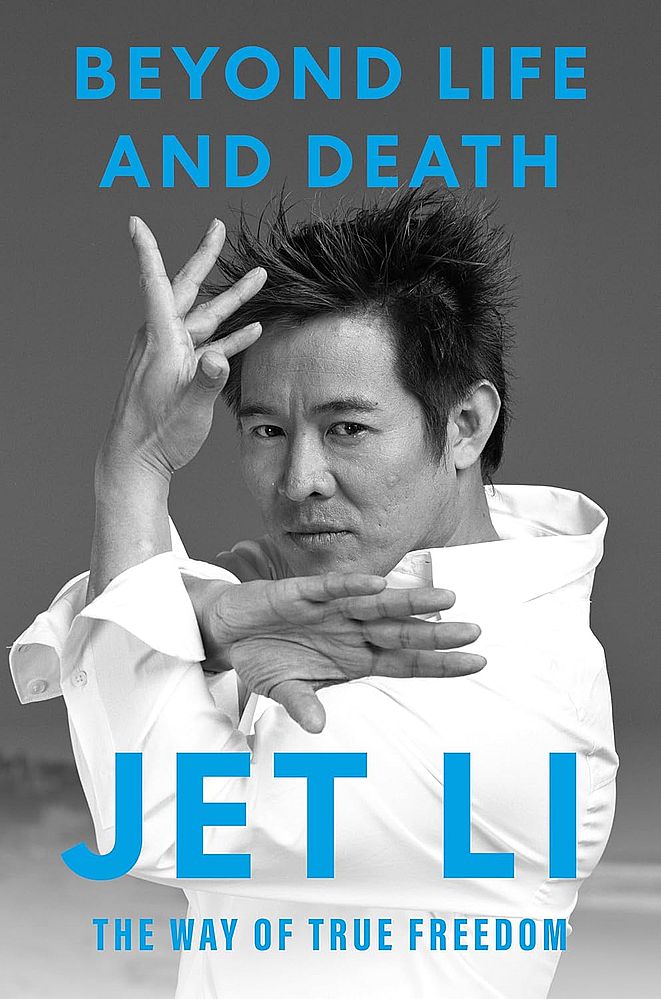 Beyond Life and Death: The Way of True Freedom (Paperback)