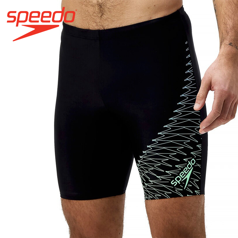 Men's Medley Logo Jammer