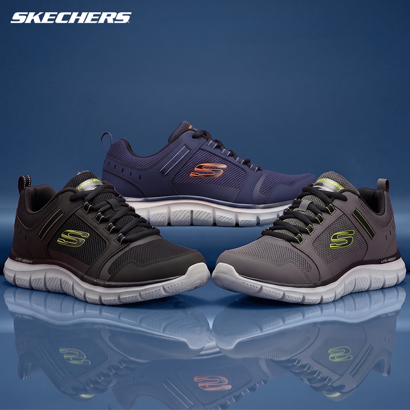 Men's Track Knockhill Shoes