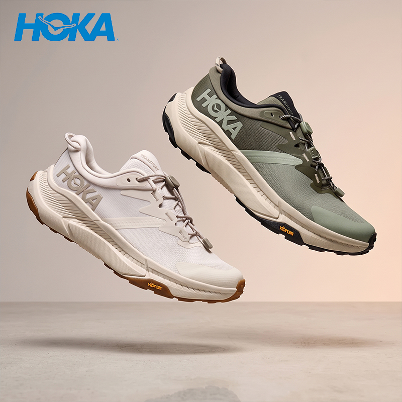 Men's or Ladies Transport Sneakers