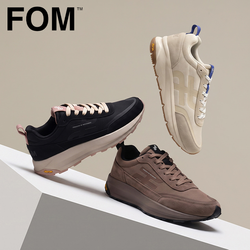 Men's or Ladies MOOVS Sneakers