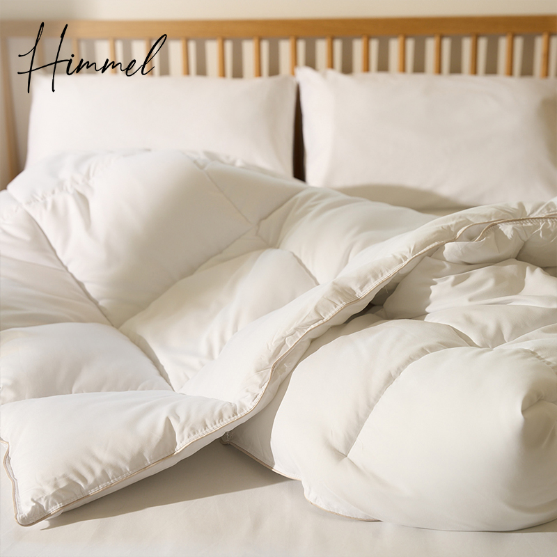 Hypoallergenic Microfibre Duvet Inner