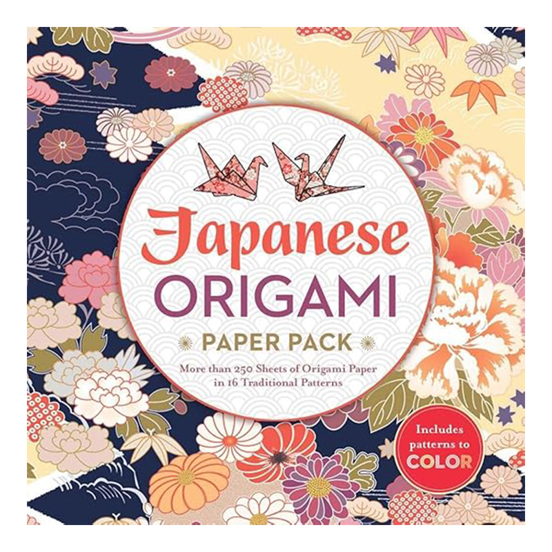 Japanese Origami (Paperback)