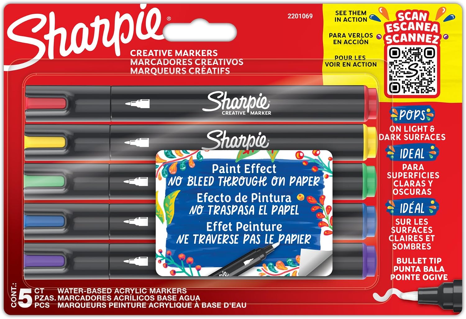 Acrylic Brush 5 Pack