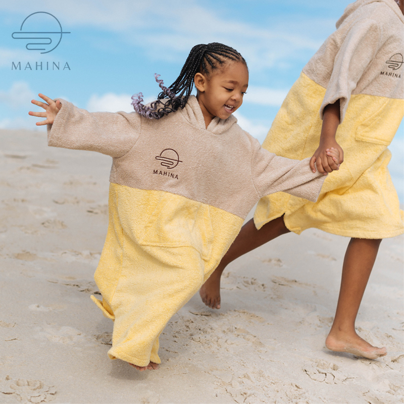 Kids 100% Cotton Changing Towel
