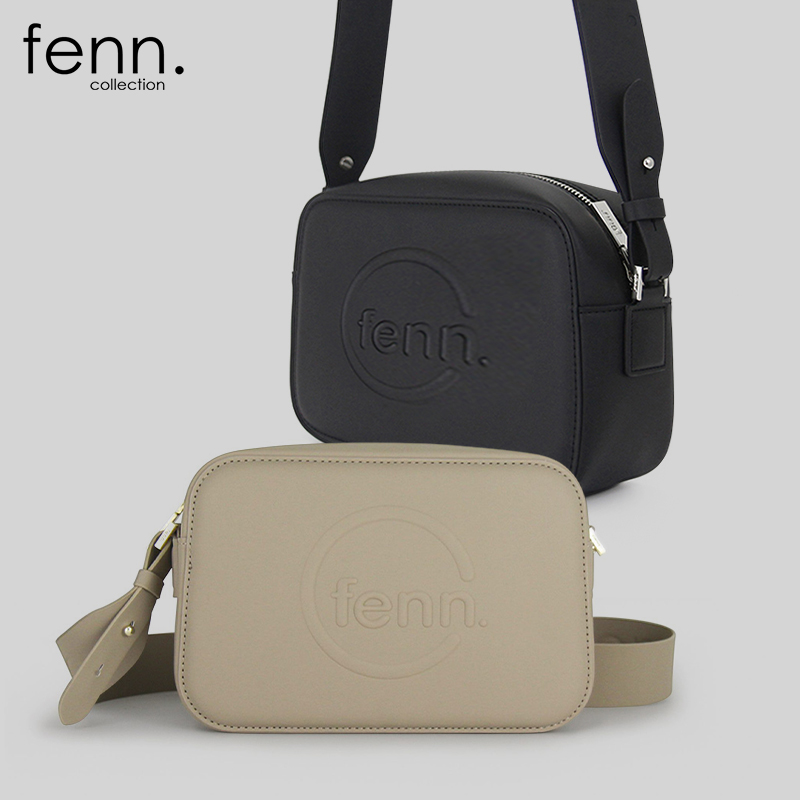 Compact Cross Body Bag