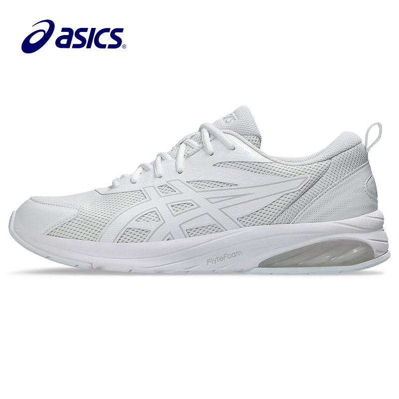 Unisex Gel-Quantum Kei Sneakers