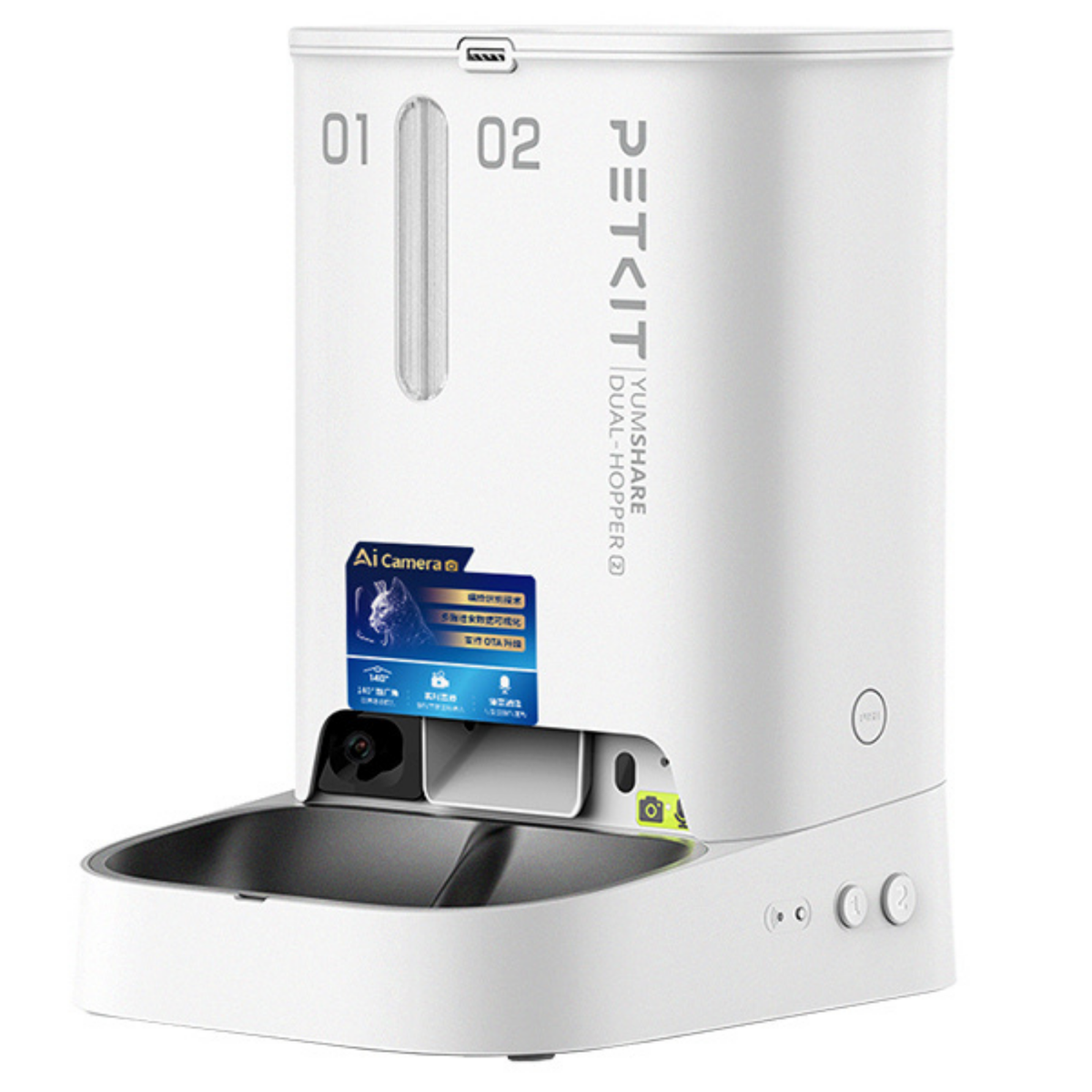 YumShare Solo 2 Smart Pet Feeder with AI Camera and WiFi