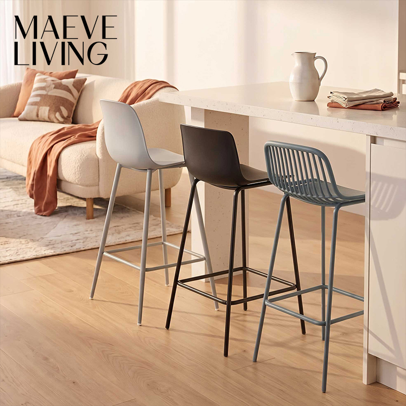 4x Modern Classic Bar Chairs