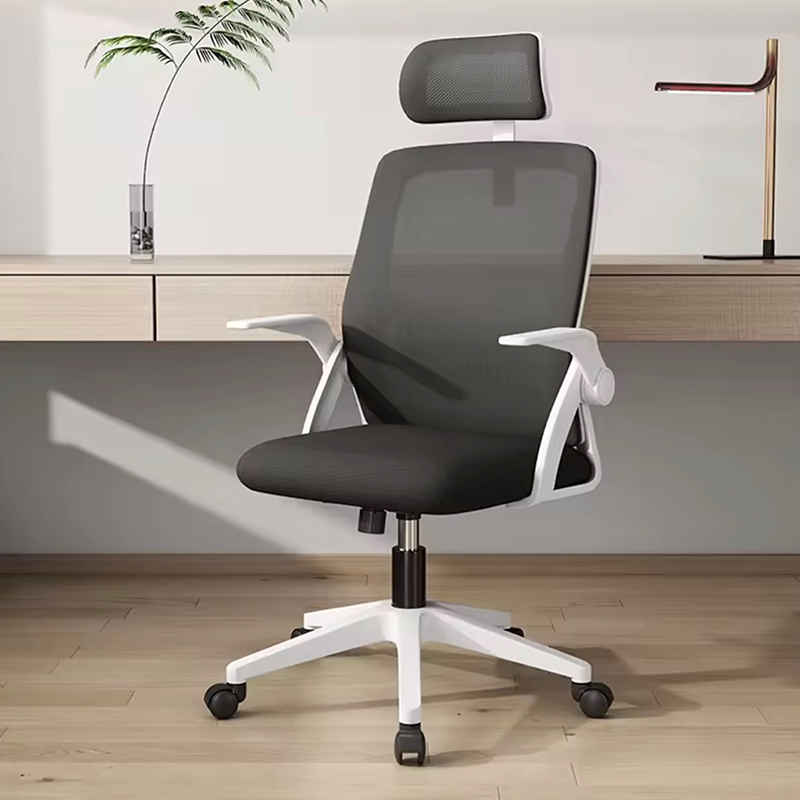 Novo Ergonomic Mesh Office Chair