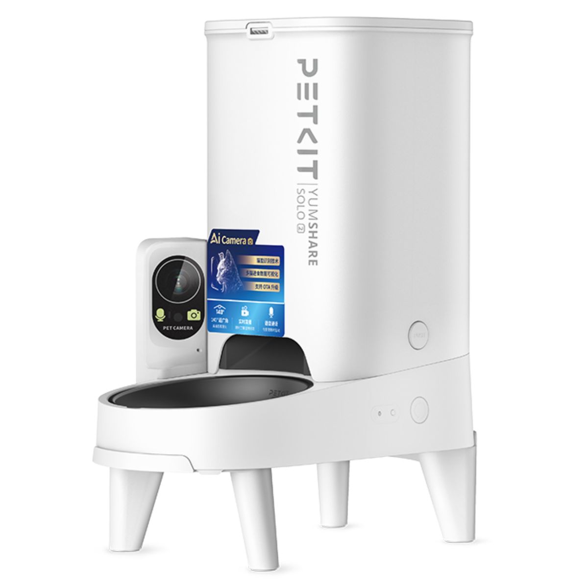 YumShare Solo 2 Smart Pet Feeder with AI Camera and WiFi