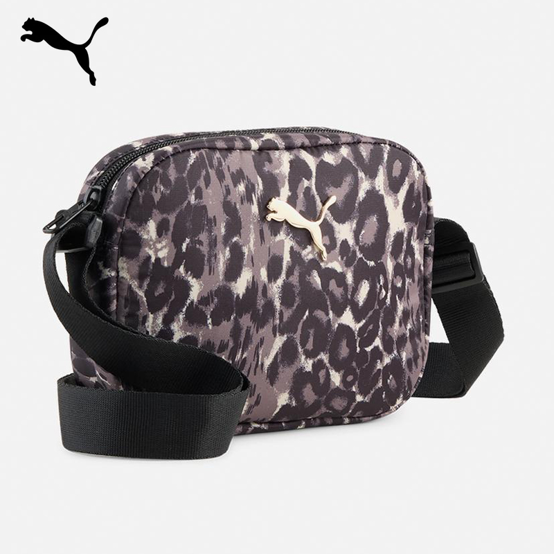 Unisex Crossbody Bag