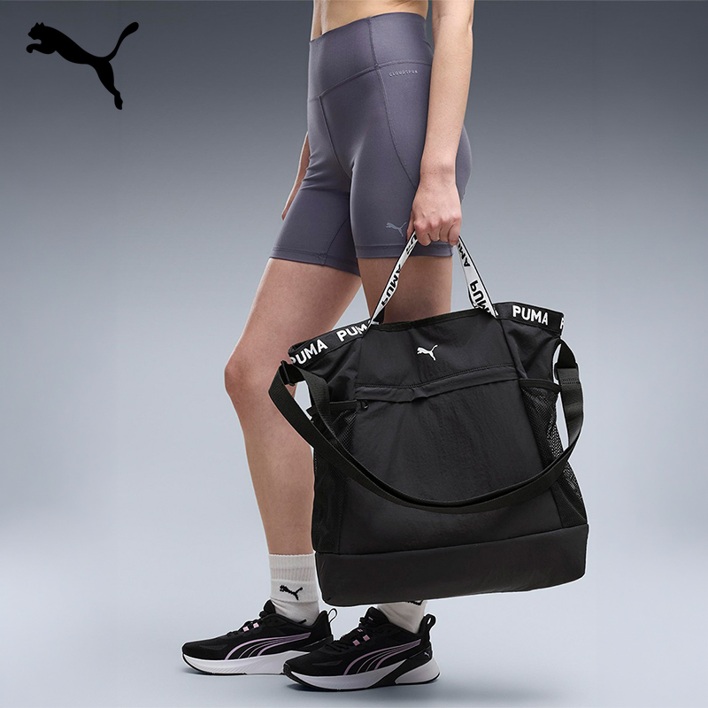 Unisex Tote Bag