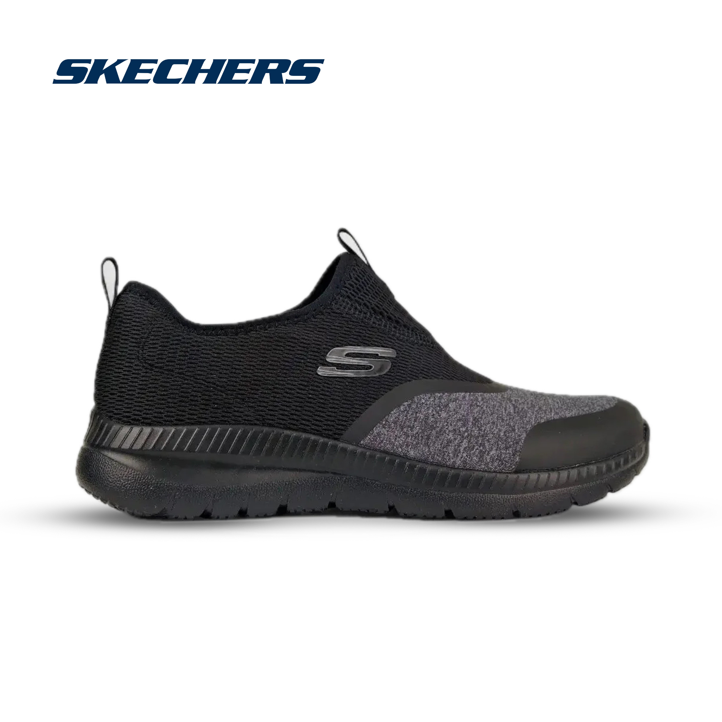 Ladies Bountiful Sports Sneakers