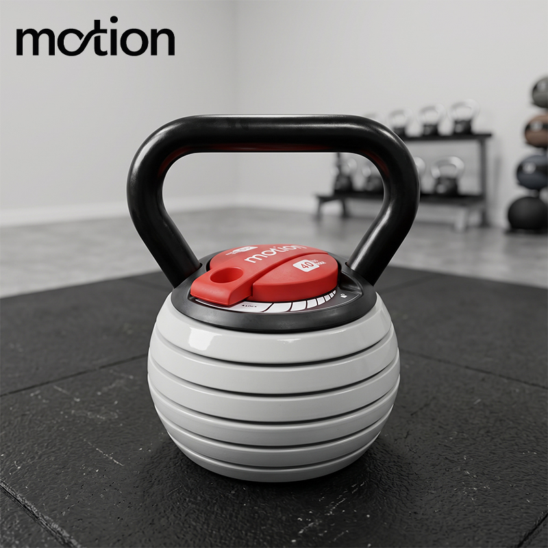 Adjustable Kettlebell