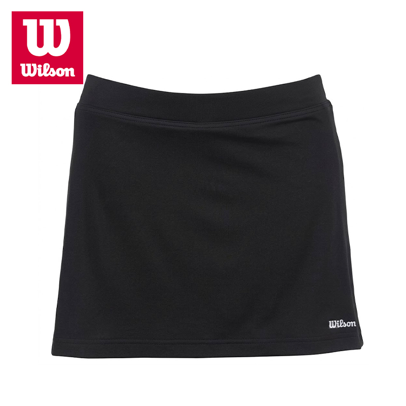 Ladies Tennis Skirt