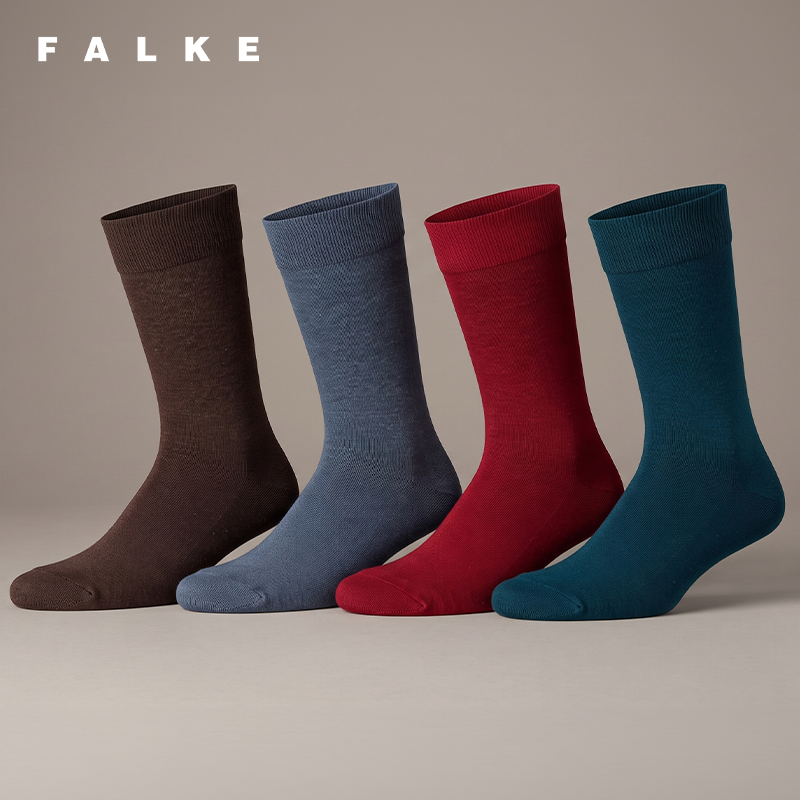 2x Pairs of Ladies Weekender Socks
