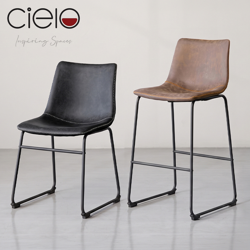 Contemporary Upholstered Chair