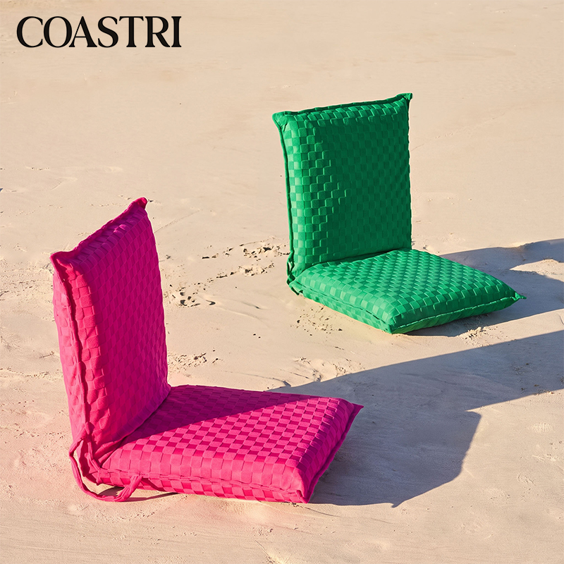 Adjustable Reclining Terry Beach Chair with Carry Handle