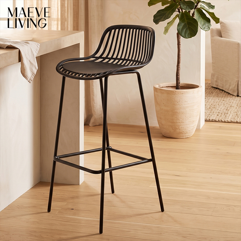 4x Selene Bar Chairs