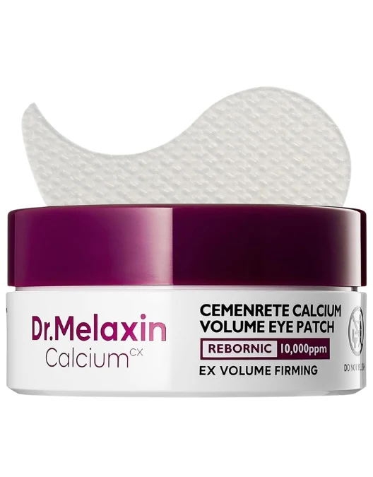 Cemenrete Calcium Volume Eye Patches (60's)