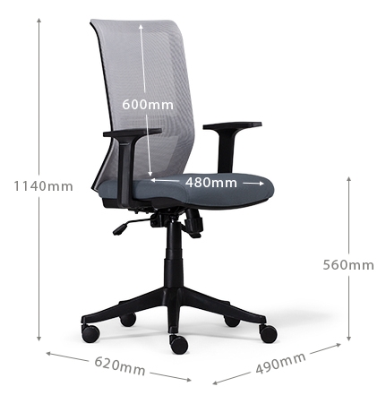 17 inch desk chair