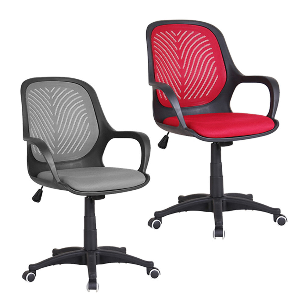 28 off on Set of 2 Arizona Office Chairs