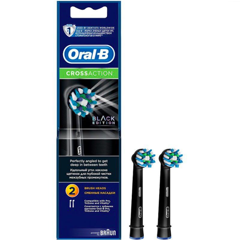 Cross Action Toothbrush Replacement Heads (2's)
