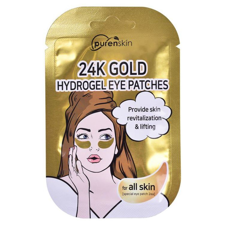 51 off on 24K Gold Hydrogel Eye Patches OneDayOnly