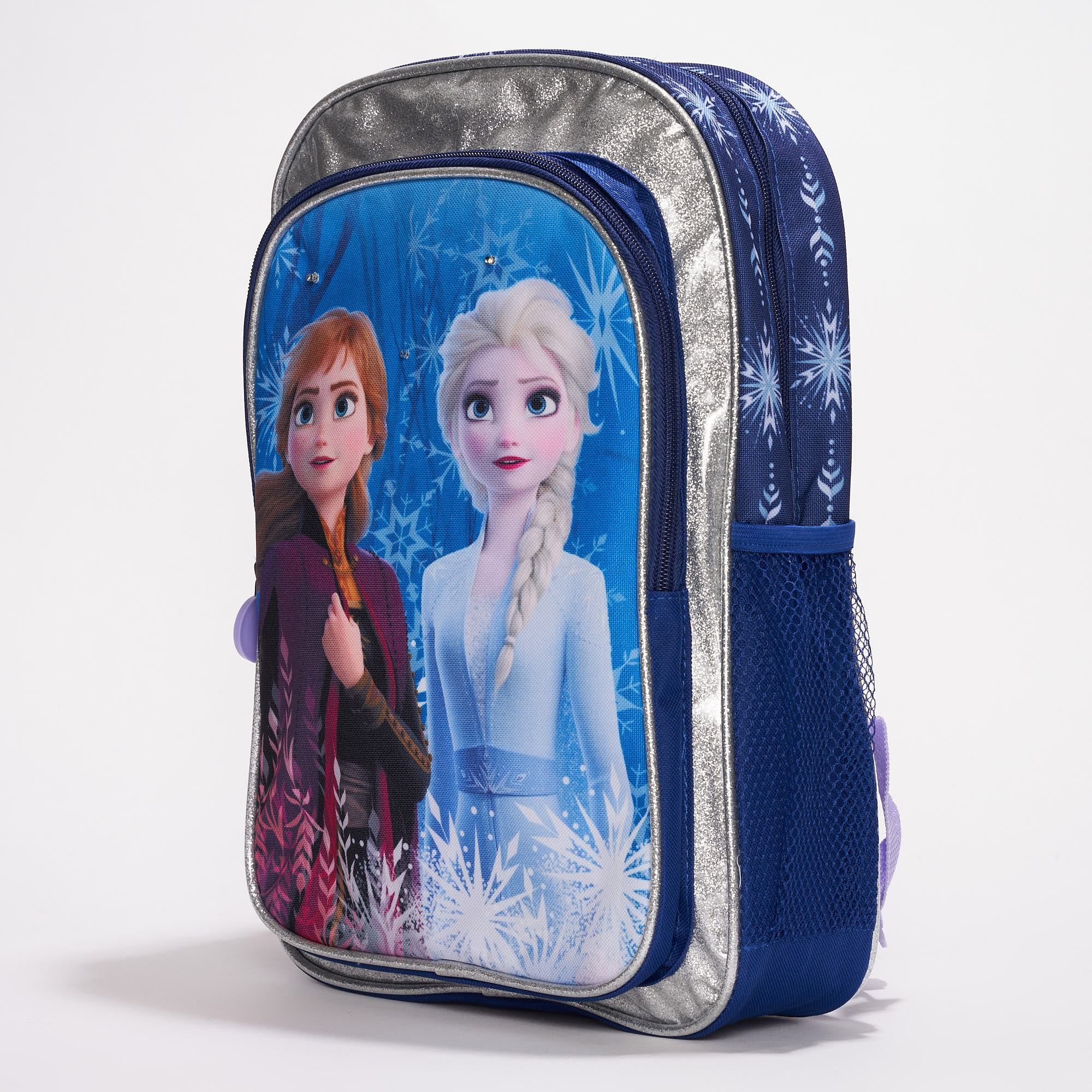 off on Kids 42cm Frozen II Interactive 