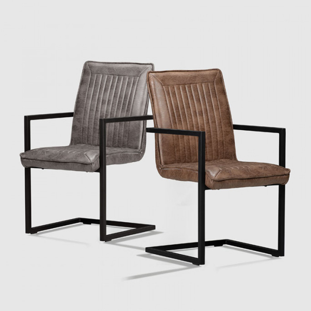 Contemporary Dining Chair