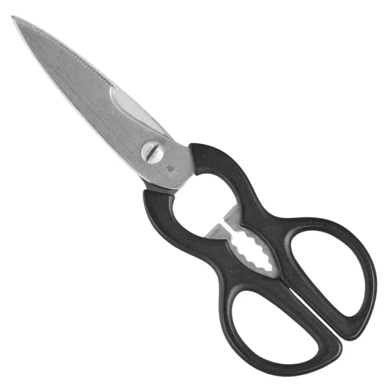 34 Off On 21cm Kitchen Scissors   1629365548.0057 