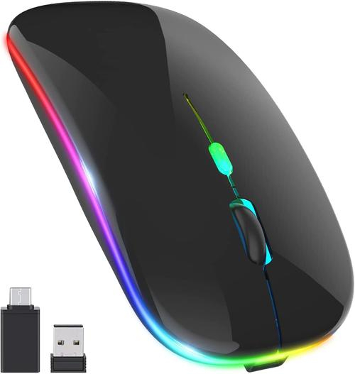 rechargeable optical mouse