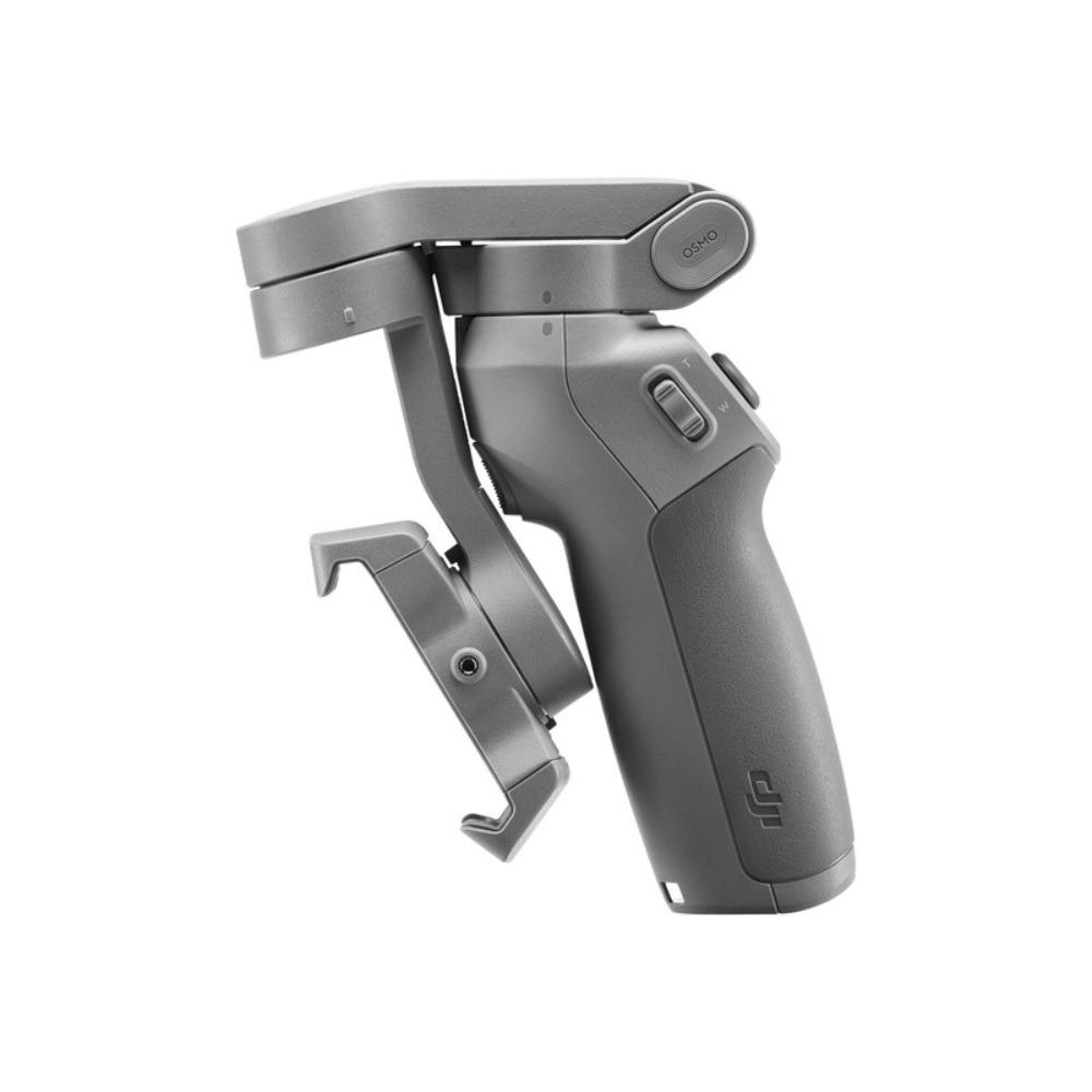 39% off on DJI Osmo Mobile 3 Refurbished Combo | OneDayOnly