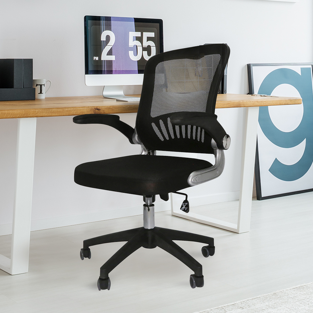 ergonomic office computer chair